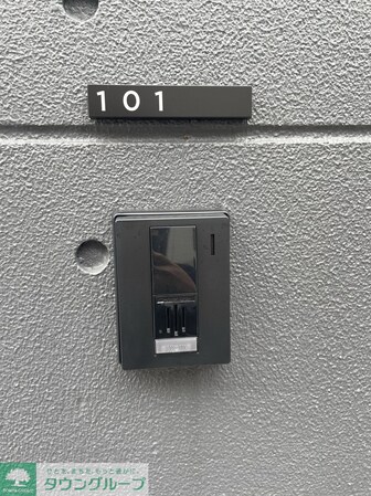 グランクオール三ノ輪の物件内観写真